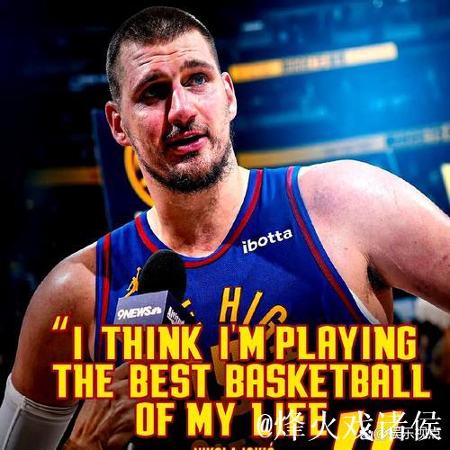 约基奇：火箭是一支非常有天赋的球队，我们努力捍卫主场