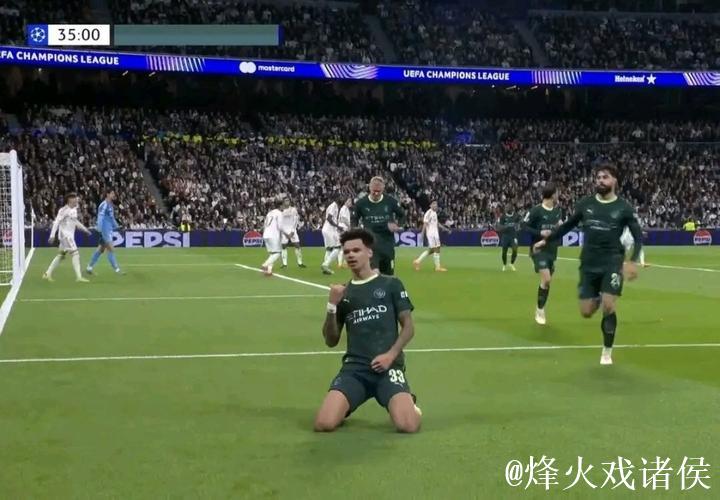 客战皇马破门，曼城后卫奥赖利斩获欧冠生涯首球