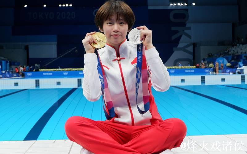 陈芋汐世锦赛再创辉煌：“从头开始”斩获第四金