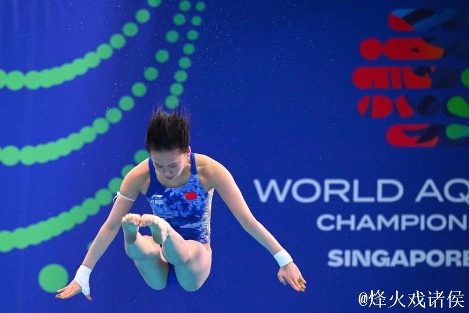 陈芋汐世锦赛再创辉煌：“从头开始”斩获第四金
