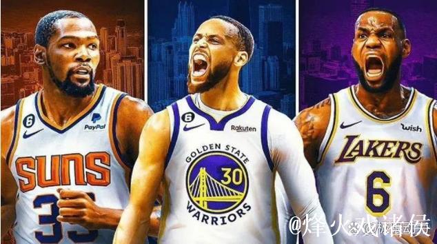 NBA新赛季展望：冠军争夺扑朔迷离 詹杜库辉煌难再